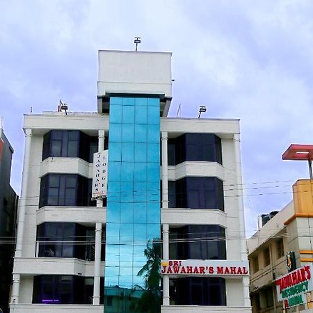 Sri Jawahar'S Residency Hotel Palani Eksteriør billede