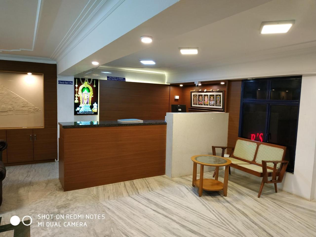 Sri Jawahar'S Residency Hotel Palani Eksteriør billede