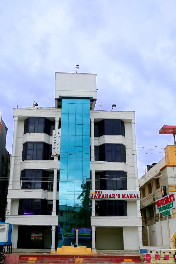 Sri Jawahar'S Residency Hotel Palani Eksteriør billede